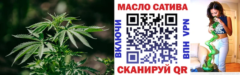 сколько стоит  Владимир  ТГК концентрат 